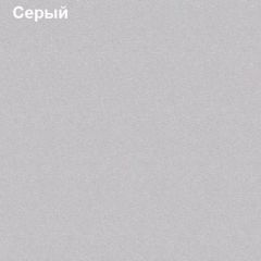 Антресоль для шкафа Логика Л-14.1 в Дегтярске - degtyarsk.mebel24.online | фото 5