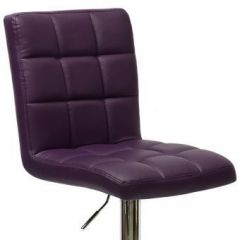 Барный стул Barneo N-48 Kruger фиолетовый в Дегтярске - degtyarsk.mebel24.online | фото 2