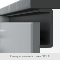 БЬЯНКА Кухонный гарнитур 1,6 белый/лиственница охотская/смоки софт в Дегтярске - degtyarsk.mebel24.online | фото 3