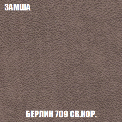 Диван Акварель 1 (до 300) в Дегтярске - degtyarsk.mebel24.online | фото 6