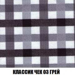 Диван Акварель 1 (до 300) в Дегтярске - degtyarsk.mebel24.online | фото 13