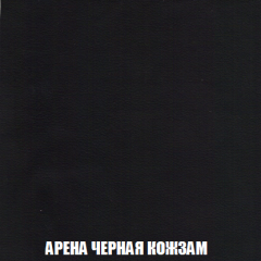 Диван Акварель 1 (до 300) в Дегтярске - degtyarsk.mebel24.online | фото 22