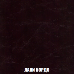 Диван Акварель 1 (до 300) в Дегтярске - degtyarsk.mebel24.online | фото 24