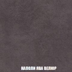 Диван Акварель 1 (до 300) в Дегтярске - degtyarsk.mebel24.online | фото 41