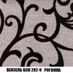 Диван Акварель 1 (до 300) в Дегтярске - degtyarsk.mebel24.online | фото 60