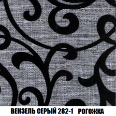 Диван Акварель 1 (до 300) в Дегтярске - degtyarsk.mebel24.online | фото 61