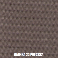 Диван Акварель 1 (до 300) в Дегтярске - degtyarsk.mebel24.online | фото 62