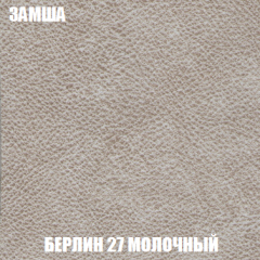 Диван Акварель 3 (ткань до 300) в Дегтярске - degtyarsk.mebel24.online | фото 3