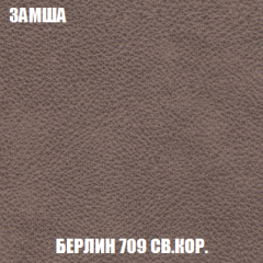 Диван Акварель 3 (ткань до 300) в Дегтярске - degtyarsk.mebel24.online | фото 6