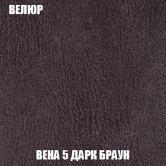 Диван Акварель 3 (ткань до 300) в Дегтярске - degtyarsk.mebel24.online | фото 9