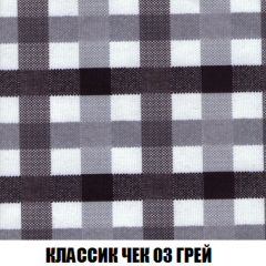 Диван Акварель 3 (ткань до 300) в Дегтярске - degtyarsk.mebel24.online | фото 13