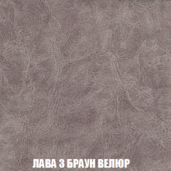 Диван Акварель 3 (ткань до 300) в Дегтярске - degtyarsk.mebel24.online | фото 27