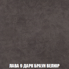Диван Акварель 3 (ткань до 300) в Дегтярске - degtyarsk.mebel24.online | фото 29