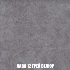Диван Акварель 3 (ткань до 300) в Дегтярске - degtyarsk.mebel24.online | фото 30