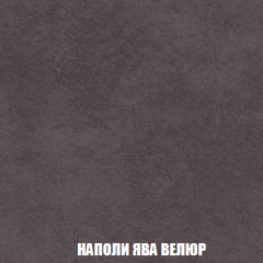 Диван Акварель 3 (ткань до 300) в Дегтярске - degtyarsk.mebel24.online | фото 41