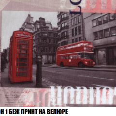 Диван Акварель 3 (ткань до 300) в Дегтярске - degtyarsk.mebel24.online | фото 45