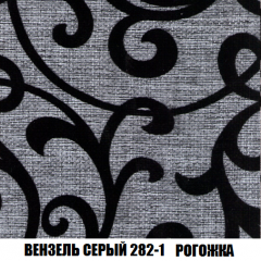 Диван Акварель 3 (ткань до 300) в Дегтярске - degtyarsk.mebel24.online | фото 61