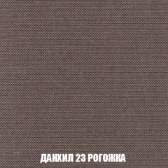 Диван Акварель 3 (ткань до 300) в Дегтярске - degtyarsk.mebel24.online | фото 62