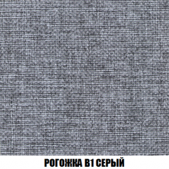 Диван Акварель 3 (ткань до 300) в Дегтярске - degtyarsk.mebel24.online | фото 64
