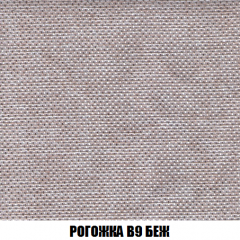 Диван Акварель 3 (ткань до 300) в Дегтярске - degtyarsk.mebel24.online | фото 65