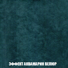 Диван Акварель 3 (ткань до 300) в Дегтярске - degtyarsk.mebel24.online | фото 71