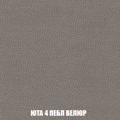 Диван Акварель 3 (ткань до 300) в Дегтярске - degtyarsk.mebel24.online | фото 83