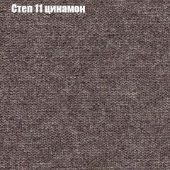 Диван Бинго 3 (ткань до 300) в Дегтярске - degtyarsk.mebel24.online | фото 48