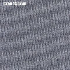 Диван Бинго 3 (ткань до 300) в Дегтярске - degtyarsk.mebel24.online | фото 50