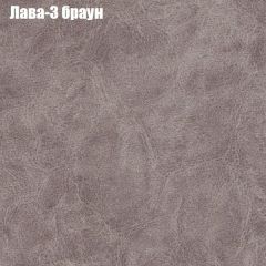 Диван Бинго 4 (ткань до 300) в Дегтярске - degtyarsk.mebel24.online | фото 28