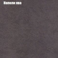 Диван Бинго 4 (ткань до 300) в Дегтярске - degtyarsk.mebel24.online | фото 45