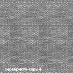 Диван двухместный DEmoku Д-2 (Серебристо-серый/Натуральный) в Дегтярске - degtyarsk.mebel24.online | фото 3