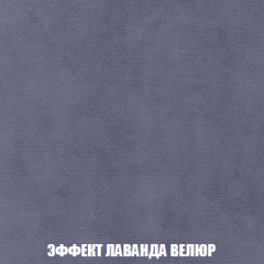 Диван Европа 1 (НПБ) ткань до 300 в Дегтярске - degtyarsk.mebel24.online | фото 15