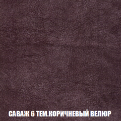 Диван Европа 1 (НПБ) ткань до 300 в Дегтярске - degtyarsk.mebel24.online | фото 20