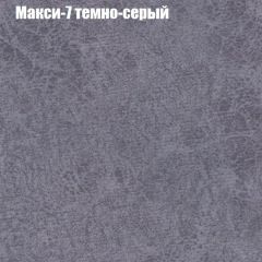 Диван Европа 1 (ППУ) ткань до 300 в Дегтярске - degtyarsk.mebel24.online | фото 4