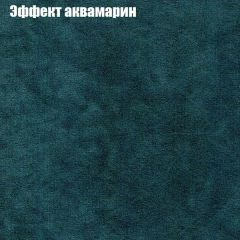 Диван Европа 1 (ППУ) ткань до 300 в Дегтярске - degtyarsk.mebel24.online | фото 23