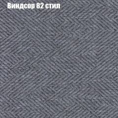 Диван Европа 1 (ППУ) ткань до 300 в Дегтярске - degtyarsk.mebel24.online | фото 40