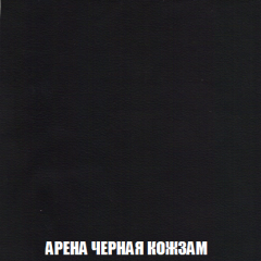 Диван Голливуд (ткань до 300) НПБ в Дегтярске - degtyarsk.mebel24.online | фото 14