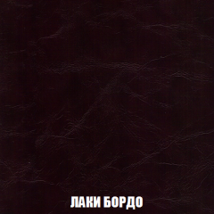 Диван Голливуд (ткань до 300) НПБ в Дегтярске - degtyarsk.mebel24.online | фото 16
