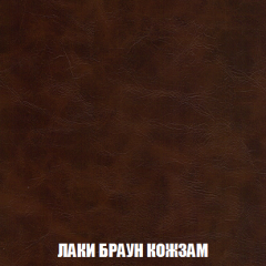 Диван Голливуд (ткань до 300) НПБ в Дегтярске - degtyarsk.mebel24.online | фото 17