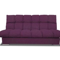 Диван Хельга Bahama Violet в Дегтярске - degtyarsk.mebel24.online | фото