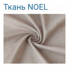 Диван LaFlex 1-01 БД Norma (ткань 4 кат.) НПБ Pocket Spring в Дегтярске - degtyarsk.mebel24.online | фото 17