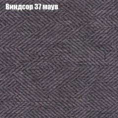Диван Маракеш угловой (правый/левый) ткань до 300 в Дегтярске - degtyarsk.mebel24.online | фото 8