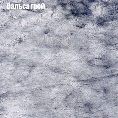Диван Маракеш угловой (правый/левый) ткань до 300 в Дегтярске - degtyarsk.mebel24.online | фото 45