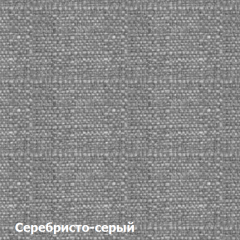Диван одноместный DEmoku Д-1 (Серебристо-серый/Белый) в Дегтярске - degtyarsk.mebel24.online | фото 2