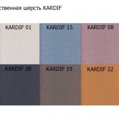 Диван трехместный Алекто искусственная шерсть KARDIF в Дегтярске - degtyarsk.mebel24.online | фото 3