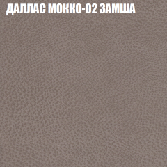 Диван Виктория 4 (ткань до 400) НПБ в Дегтярске - degtyarsk.mebel24.online | фото 11