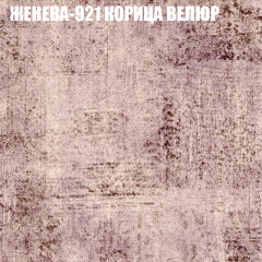 Диван Виктория 4 (ткань до 400) НПБ в Дегтярске - degtyarsk.mebel24.online | фото 17