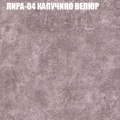 Диван Виктория 4 (ткань до 400) НПБ в Дегтярске - degtyarsk.mebel24.online | фото 30