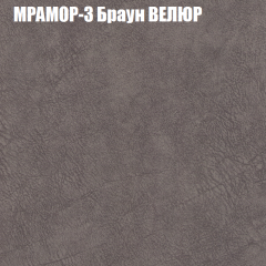 Диван Виктория 4 (ткань до 400) НПБ в Дегтярске - degtyarsk.mebel24.online | фото 34