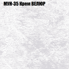 Диван Виктория 4 (ткань до 400) НПБ в Дегтярске - degtyarsk.mebel24.online | фото 42